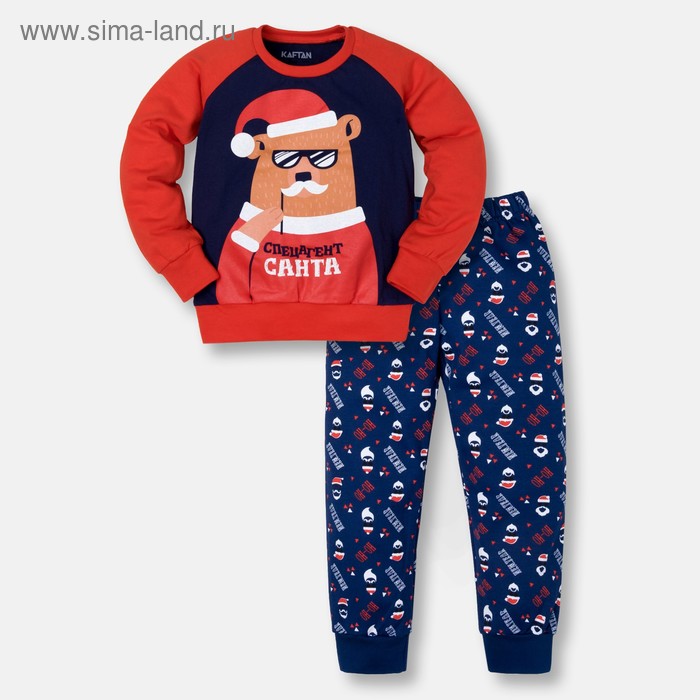 Пижама для мальчика: джемпер, брюки KAFTAN "Спецагент Санта", синий, красный, рост 110-116 см (32) - Фото 1