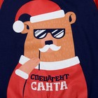 Пижама для мальчика: джемпер, брюки KAFTAN "Спецагент Санта", синий, красный, рост 158-164 см (40) - Фото 4