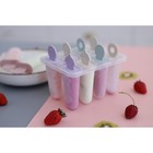 Форма для мороженого Доляна «Леденец», 15×12×12 см, 8 ячеек, цвет МИКС - фото 4251718