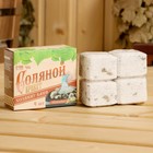 Соляной брикет набор для бани "Хозяину бани", эвкалипт - Фото 1