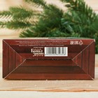 Соляной брикет набор для бани "Хозяину бани", эвкалипт - Фото 7