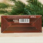 Соляной брикет набор для бани "Легкого пара", кедр - Фото 7