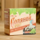 Соляной брикет набор для бани "Баня - место для души", мята - Фото 3