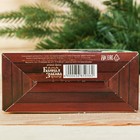 Соляной брикет набор для бани "Баня - место для души", мята - Фото 7