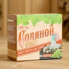 Соляной брикет набор для бани "Баня - место для души", мята - Фото 10