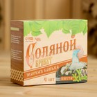 Соляной брикет набор для бани "Жаркая банька", пихта - Фото 7