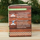 Соляной брикет набор для бани "Жаркая банька", пихта - Фото 9