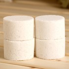 Соляной брикет набор для бани "Добрый пар" - Фото 2