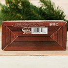 Соляной брикет набор для бани "Добрый пар" - Фото 7