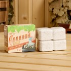 Соляной брикет набор для бани "100% мужик" - Фото 1