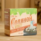 Соляной брикет набор для бани "100% мужик" - Фото 3