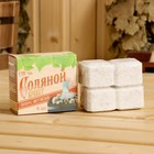 Соляной брикет набор для бани "100% мужик" - Фото 8