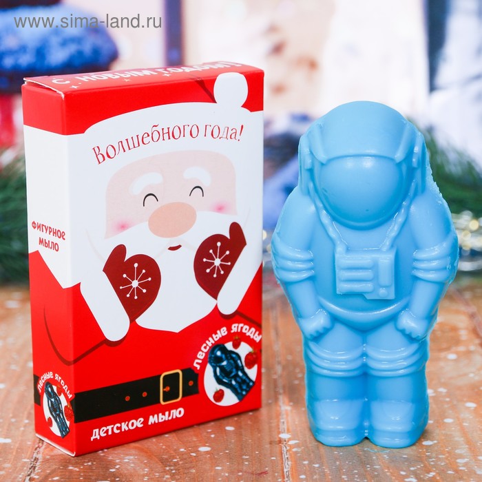Детское фигурное мыло в форме космонавта "Волшебного года" с ароматом лесных ягод - Фото 1
