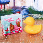 Детское фигурное мыло в форме уточки "Чудесной девочке в Новый год!" с ароматом бабл-гама - Фото 1