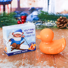 Детское фигурное мыло в форме "Крутому парню в Новый год!" с ароматом апельсина - Фото 1