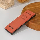 Камень точильный Samura, SWS-400-K, водный однослойный, зернистость 400 - Фото 1