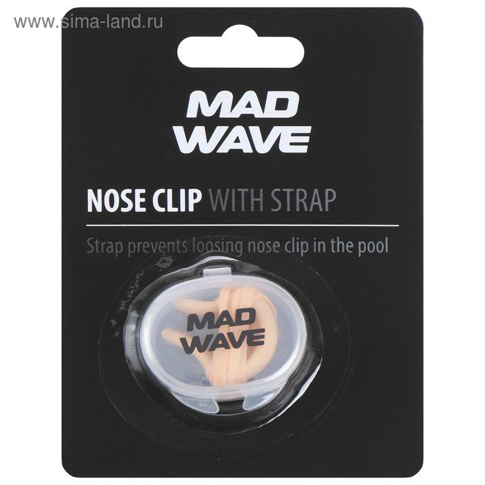 Зажим носовой Nose Clip with Safety Strap, M0716 03 0 00W - Фото 1