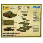 Сборная модель «Советский средний танк Т-44» Звезда, 1/100, (6238) - фото 9254798
