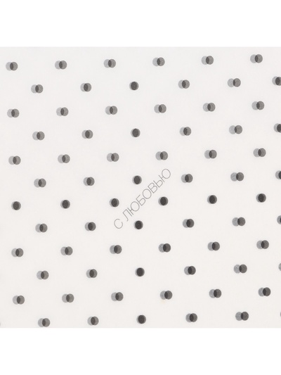 Пергамент для цветов «С любовью», 50×70 см