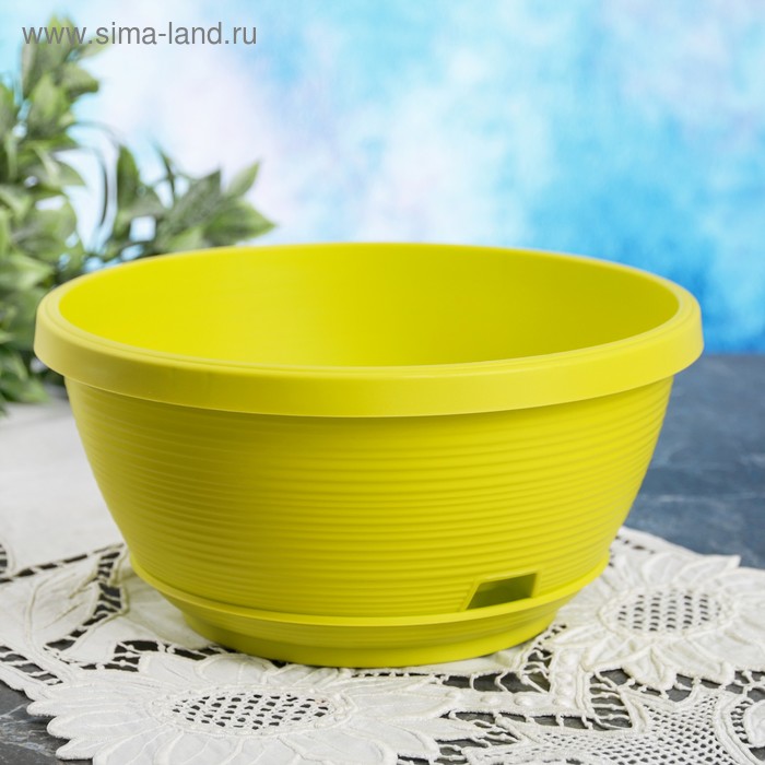 Горшок с поддоном 2,7 л, d=23, h=11,5 "Марсель", цвет фисташковый - Фото 1
