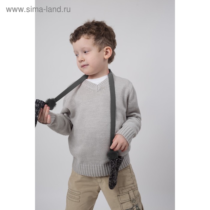 Нетеряшки детские с искусственным мехом, цвет серый - Фото 1
