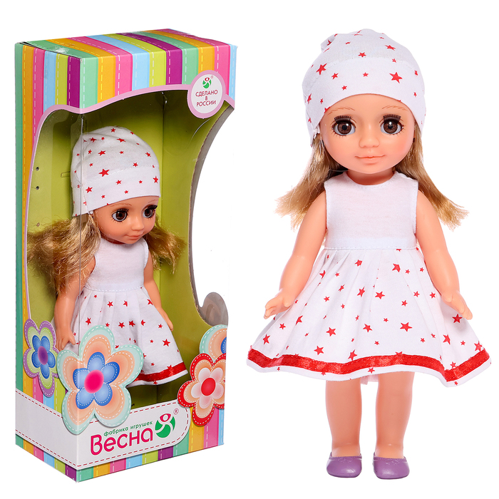 Кукла «Ася 3», 26 см, МИКС - Фото 1