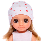 Кукла «Ася 3», 26 см, МИКС - Фото 2