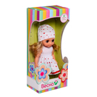 Кукла «Ася 3», 26 см, МИКС - Фото 4