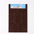 Коврик влаговпитывающий придверный Доляна «Восточная сказка», без окантовки, 40×60 см, цвет коричневый - фото 16105237