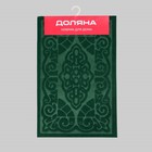 Коврик влаговпитывающий придверный без окантовки Доляна «Восточная сказка», 40×60 см, цвет зелёный - фото 213206