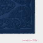 Коврик влаговпитывающий придверный Доляна «Восточная сказка», без окантовки, 40×60 см, цвет синий - фото 16105247