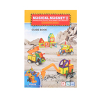 Конструктор магнитный «Магический магнит», 76 деталей - Фото 3