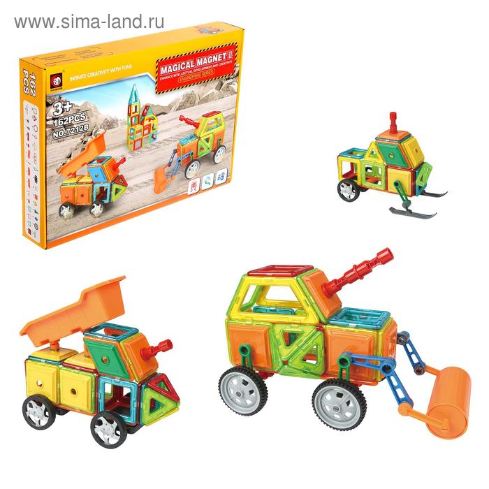 Конструктор магнитный «Магический магнит», 162 детали - Фото 1