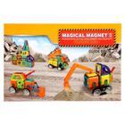 Конструктор магнитный «Магический магнит», 162 детали - Фото 3