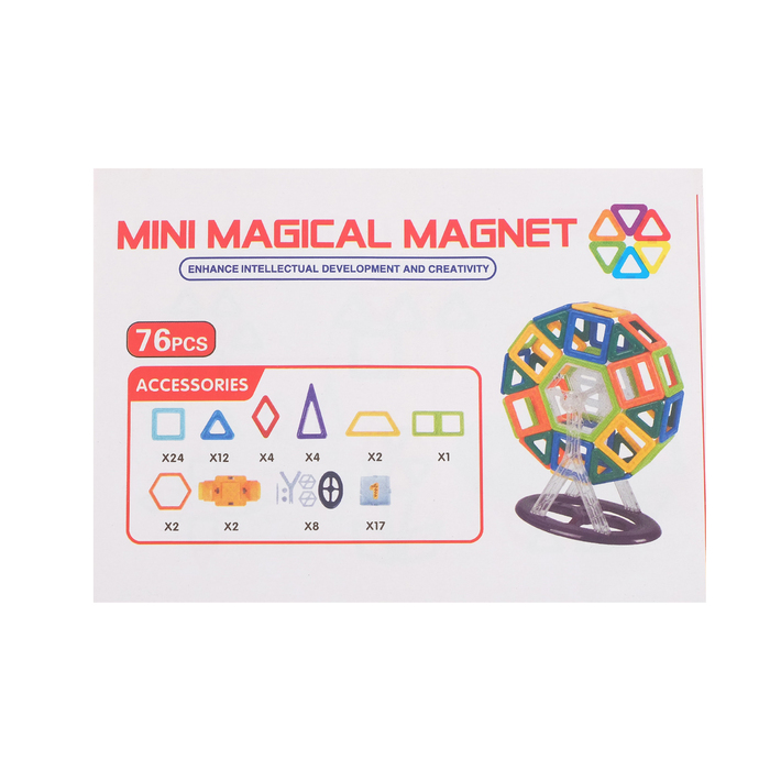 Конструктор магнитный «Мини-магический магнит», 40 деталей - фото 1906946318
