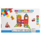 Конструктор магнитный «Магический магнит», 70 деталей - Фото 8