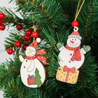 Подвеска новогодняя «Снеговик с подарочками», МИКС - фото 2869259