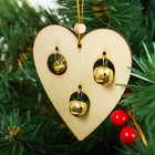 Елочная игрушка «Фигурки с бубенчиками», МИКС - Фото 3