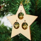 Елочная игрушка «Фигурки с бубенчиками», МИКС - Фото 4