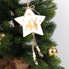 Елочная игрушка «Зимний лес» - Фото 1