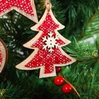 Елочная игрушка «Зимний вечер», МИКС, красная - Фото 4