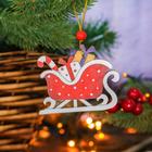 Елочная игрушка «Сани с подарками» - Фото 1