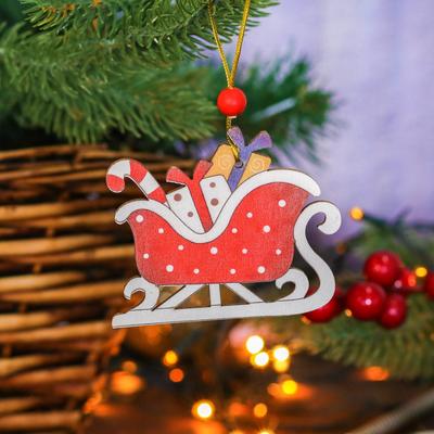 Елочная игрушка «Сани с подарками»