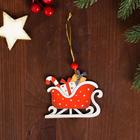 Елочная игрушка «Сани с подарками» - Фото 3