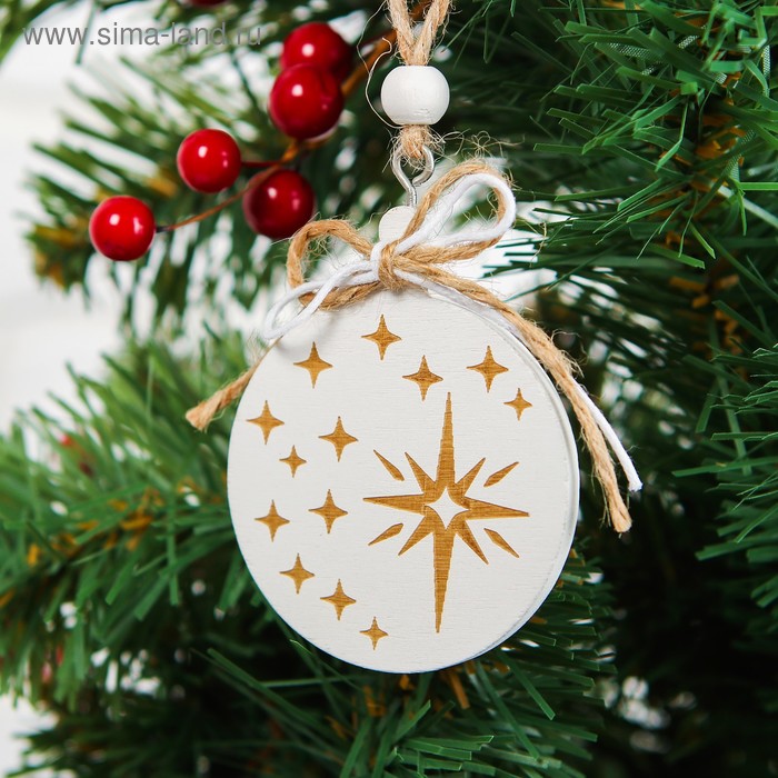 Елочная игрушка «Новогодний шар» - Фото 1