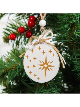 Елочная игрушка «Новогодний шар» (комплект 2 шт)