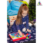 Настольная игра «Весёлые пуговки. Новый год», 46 пуговок, 10 картинок-шаблонов - Фото 4