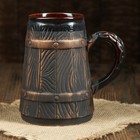 Пивная кружка "Герб России", бочка, под шамот, тёмная, 0.9 л, микс - Фото 5