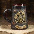 Пивная кружка "Герб России", бочка, под шамот, тёмная, 0.9 л, микс - Фото 6