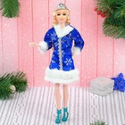 Кукла «Зимняя красавица» - Фото 1